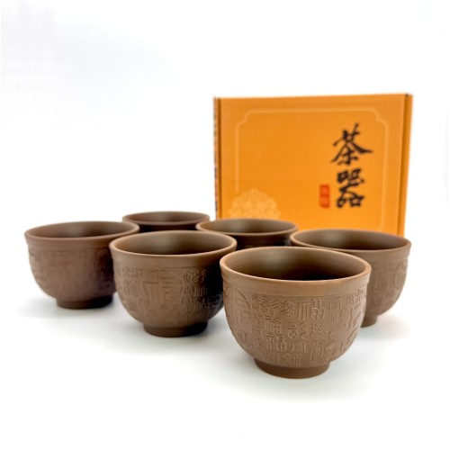 Набір із 6 піал Таньга (світлий) 160 мл у подарунковій коробці Набір із 6 піал Таньга (світлий) 160 мл у подарунковій коробці