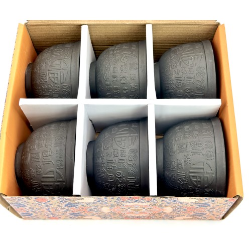 Набір із 6 піал Таньга (темний) 160 мл у подарунковій коробці Набір із 6 піал Таньга (темний) 160 мл у подарунковій коробці