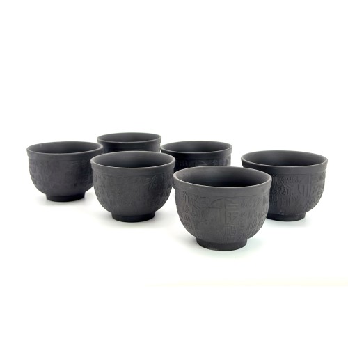 Набір із 6 піал Таньга (темний) 160 мл у подарунковій коробці Набір із 6 піал Таньга (темний) 160 мл у подарунковій коробці