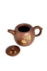 Чайник глиняний Мудрість 1000 мл Чайник глиняний Мудрість 1000 мл