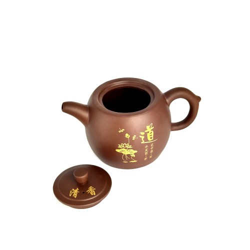 Чайник глиняний Мудрість 1000 мл Чайник глиняний Мудрість 1000 мл