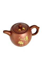 Чайник глиняний Мудрість 1000 мл Чайник глиняний Мудрість 1000 мл