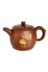 Чайник глиняний Мудрість 1000 мл Чайник глиняний Мудрість 1000 мл