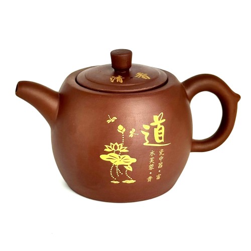 Чайник глиняний Мудрість 1000 мл Чайник глиняний Мудрість 1000 мл