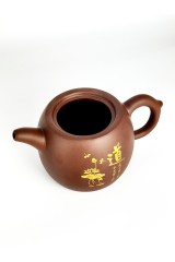 Чайник глиняний Мудрість 1000 мл Чайник глиняний Мудрість 1000 мл