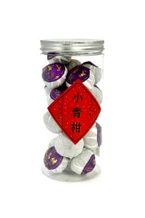 Пуер в мандарині 'Лілова марка' (200 г) — унікальний чай Шу Пуер.