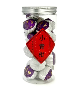 Пуер в мандарині 'Лілова марка', банка 200 г 