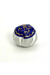 Пуер в мандарині 'Синя марка' (200 г) — преміальний Шу Пуер з цитрусом.