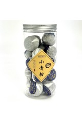 Пуер в мандарині 'Синя марка' (200 г) — преміальний Шу Пуер з цитрусом.