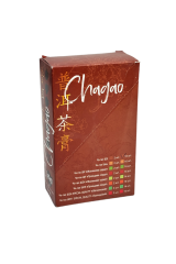 Коробка ча гао (смола пуеру) 'ШУ', cтік-пакет, 16 шт