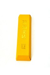 Шен Пуер витриманий 'Золотий зливок' 150 г