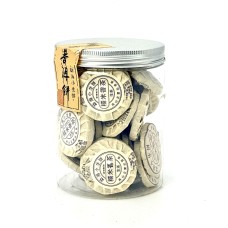 Шен Пуер 'Рисова монета', 200г