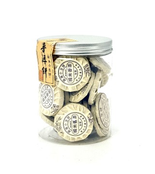 Шен Пуер 'Рисова монета', 200г