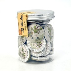 Шу Пуер 'Медаль з мандарином', 200г