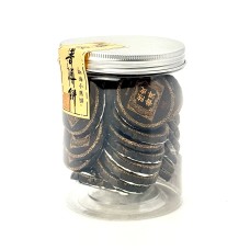 Шу пуер "Медаль з тангерином", 200г