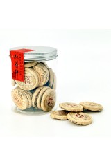 Чорний з османтусом 'Монета', 200 г