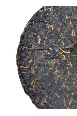 Бінг-ча ШУ Пуер 'Найкращий ШУ за походженням', 357 г