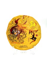 Бінг-ча ШУ Пуер 'Менхайський древній аромат', 357 г