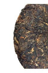 Бінг-ча ШУ Пуер 'Менхайський древній аромат', 357 г