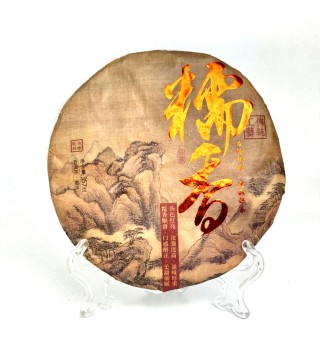 Бінг-ча ШУ Пуер 'Рисовий', 357 г 