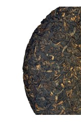 Бінг-ча ШУ Пуер 'Рисовий', 357 г