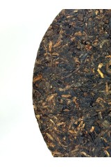 Бінг-ча ШУ Пуер 'Вишуканий та славетний бінг', 357 г