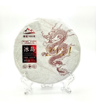 Бінг-ча ШУ Пуер 'Вишуканий та славетний бінг', 357 г 