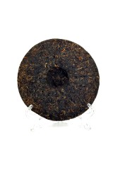 Бінг-ча ШУ Пуер 'Вишуканий та славетний бінг', 357 г