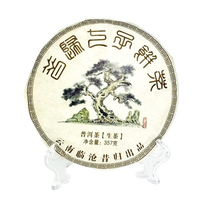 Бінг-ча Шен Пуер 'СІГУЇ ШЕН', 357 г 