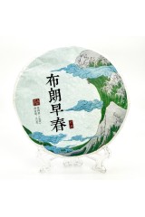 Бінг-ча Шен Пуер 'Рання весна БУЛАНГ', 357 г