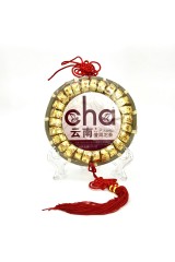 Міні Туо-Ча Шу Пуер 'Рисовий', 2024 рік, 200г