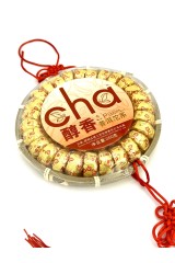 Міні Туо-Ча Шен Пуер, 2020 рік, 200г