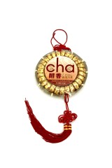 Міні Туо-Ча Шен Пуер, 2020 рік, 200г