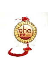 Міні Туо-Ча Шен Пуер, 2020 рік, 200г