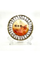 Міні Туо-Ча Шу Пуер, 2024 рік, 200г