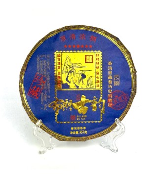 Бінг-ча ШУ Пуер 'Древній аромат Буланг', 357 г 