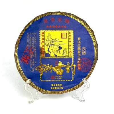 Бінг-ча ШУ Пуер 'Древній аромат Буланг', 357 г 