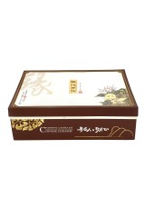 Набір для чаювання на 10 предметів 'Нефрит'