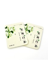 Білий пресований 'Смачний жасмин', 5г