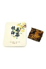 Білий пресований 'Білий бісквіт', 5г