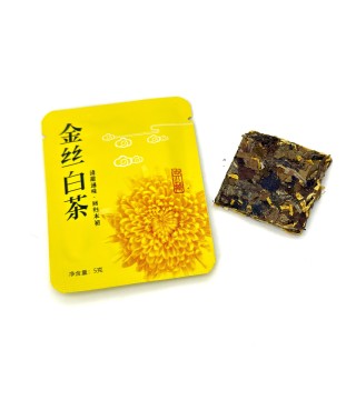 Білий пресований 'Золота хризантема', 5г 