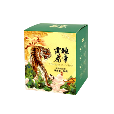 Шен Пуер Баньчжан 'Тигр, що крадеться', 10*6 г