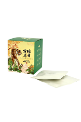Шен Пуер Баньчжан 'Тигр, що крадеться', 10*6 г