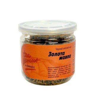 Чай в банці TM TEA GENIUS 'Золота мавпа', 50г