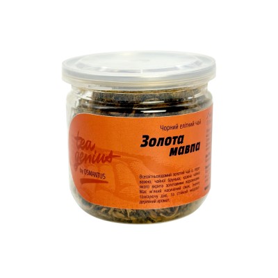 Чай в банці TM TEA GENIUS 'Золота мавпа', 50г