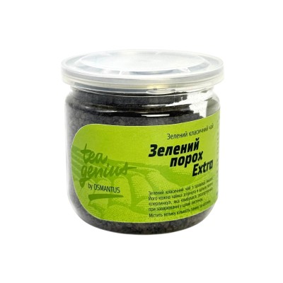 Чай в банці TM TEA GENIUS 'Зелений порох Extra', 120г