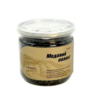 Чай в банці TM TEA GENIUS 'Медовий оолонг', 100г