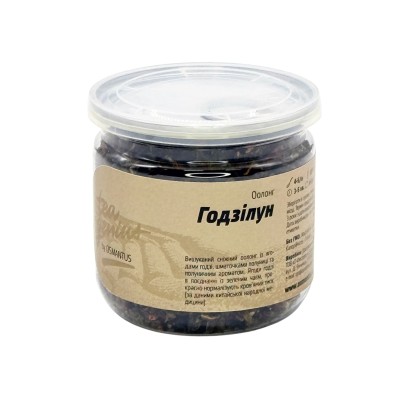 Чай в банці TM TEA GENIUS 'Годзілун', 100г