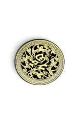 Чабань «Мудрість» (29.529.53.5 см)