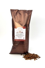 Кава для кафетерію